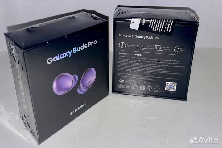 Наушники Samsung Galaxy Buds 2 Pro