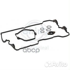 Комплект прокладок крышки клапанов 898171 Elring