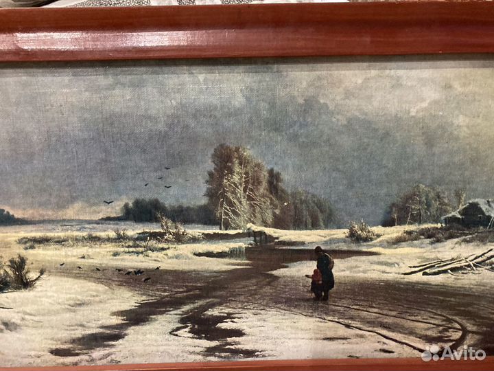 Старинная картина