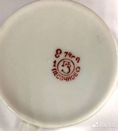 Чайный сервиз советского времени