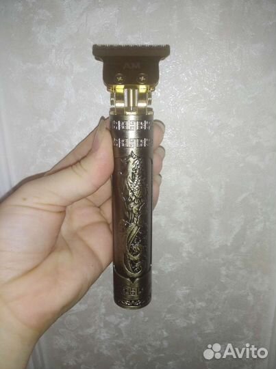 Триммер для бороды