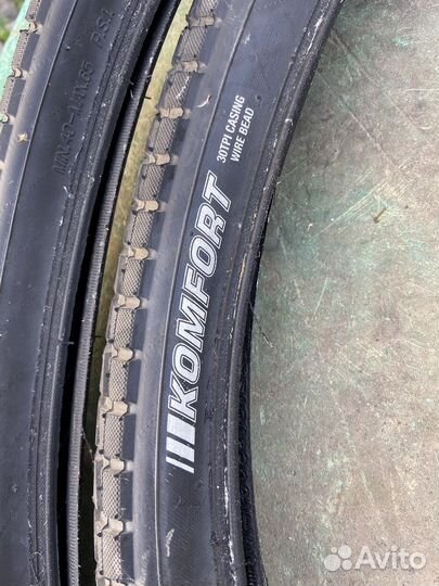 Покрышки полуслики Kenda 27,5 (2 шт.)