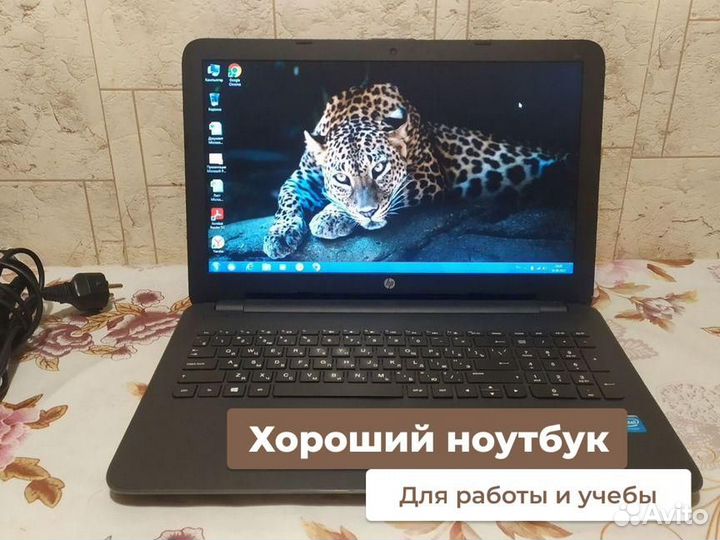 Ноутбук Hp Probook 6475B Экран 14