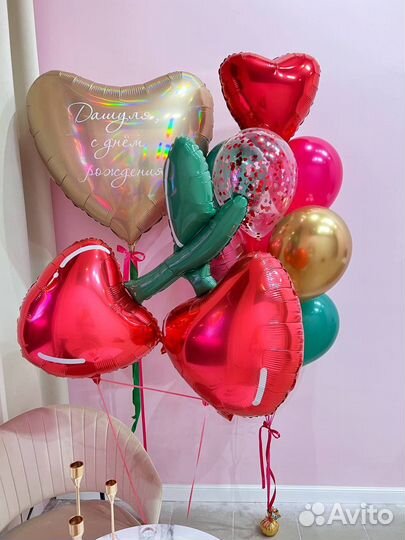 Набор воздушных шаров