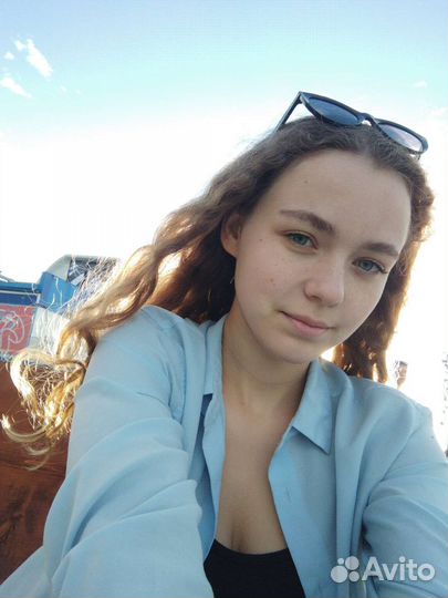 Репетитор по английскому языку