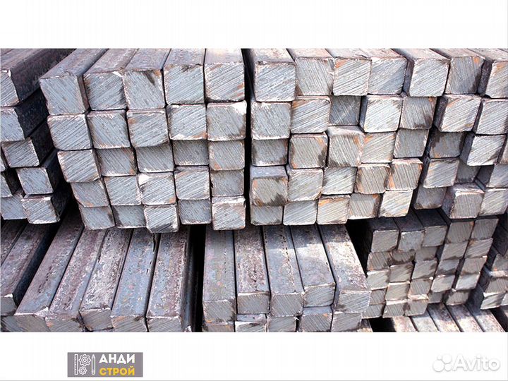 Квадрат стальной