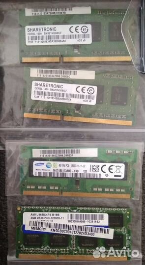 Ddr3, ddr2, ddr1, ECC