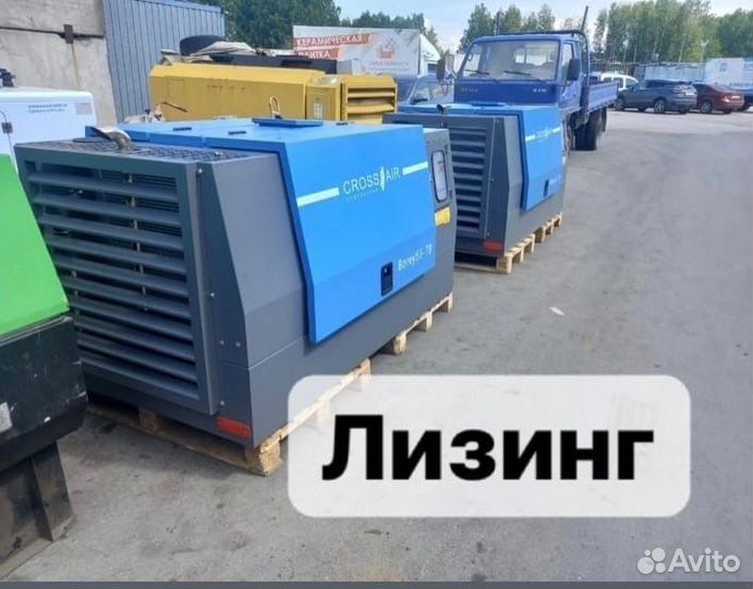 Компрессор воздушный дизельный