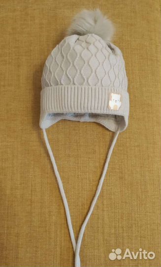 Шапка зимняя