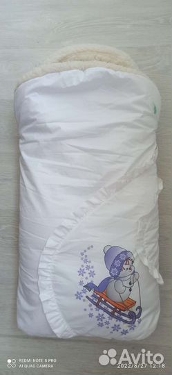 Конверт зимний на овчине