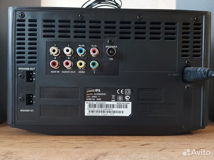 Музыкальный центр philips dcd3020
