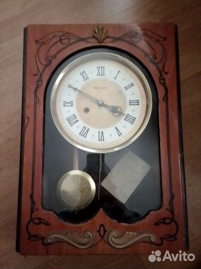 Часы настенные Янтарь с боем СССР 1986г