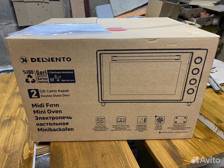 Минипечь конвекционная