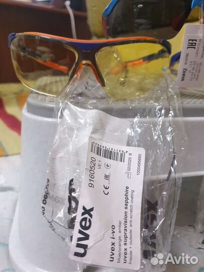 Очки uvex