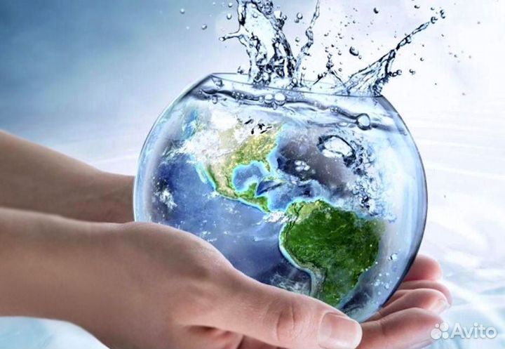 Сервис очистки воды