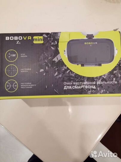 Очки виртуальной реальности