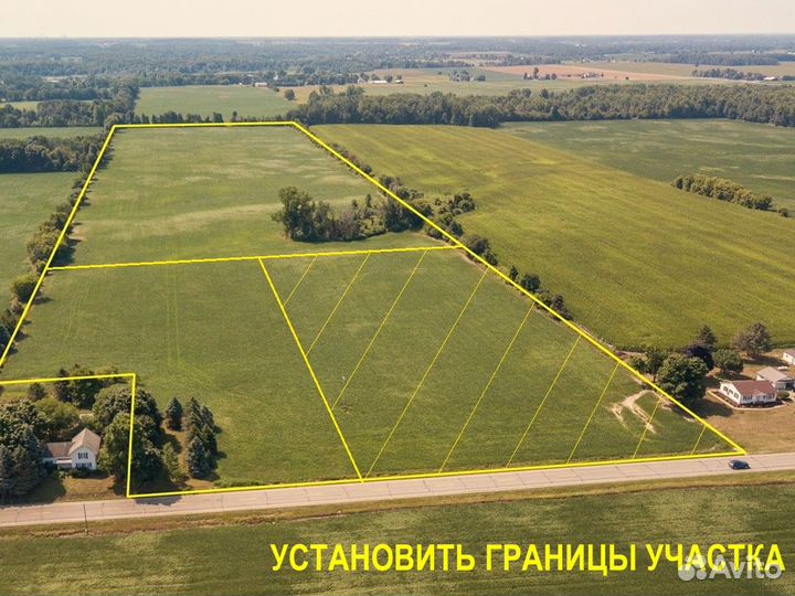 Геодезист Вынос точек участка Межевание Кадастр