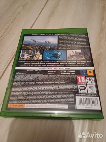 Gta 5 Xbox one series x