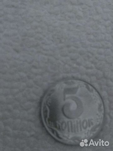 5 копеек 5 р Старинные