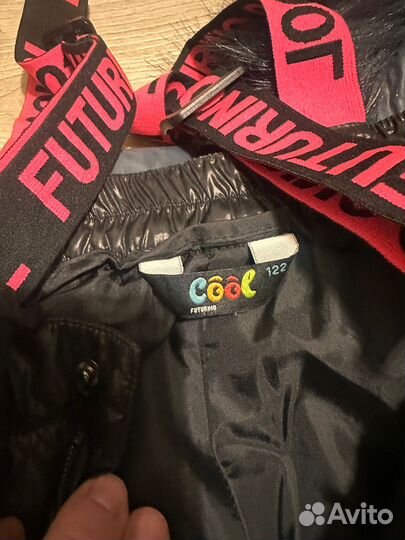 Брюки на бретелях Futurino Cool 122