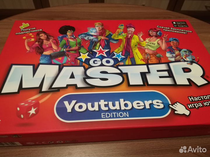 Настольные игры