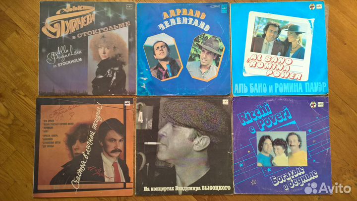 Пластинки. Советская и зарубежная эстрада (17 шт)