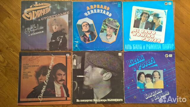 Пластинки. Советская и зарубежная эстрада (17 шт)