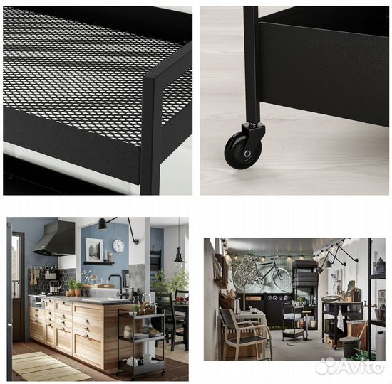 Ниссафорс Тележка икеа IKEA