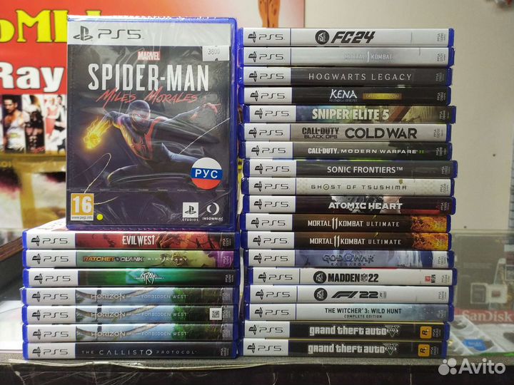 Игры на дисках для ps5
