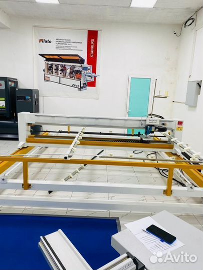 Одноигольная стегальная машина