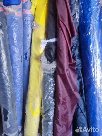 Плащевая ткань