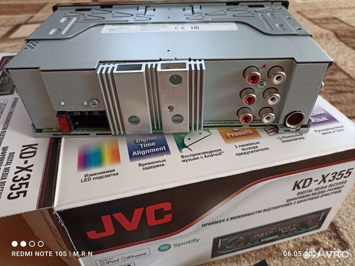 Автомагнитола JVC KD-X355 процессорная