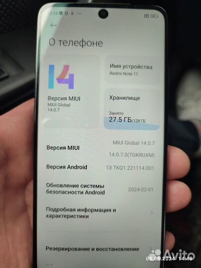 Xiaomi Redmi Note 11, 4/128 ГБ