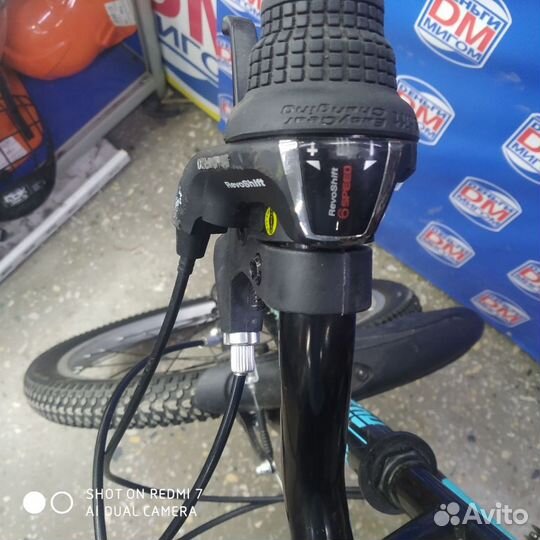 Велосипед подростковый rush hour 2011 (38024)