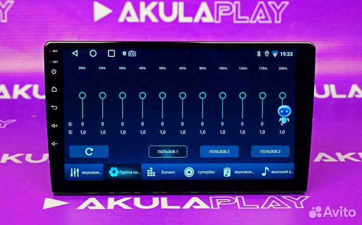 Магнитола Android на все марки авто