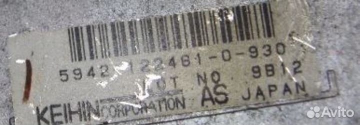 Блок управления AIR BAG Honda Civic Ferio II (1995