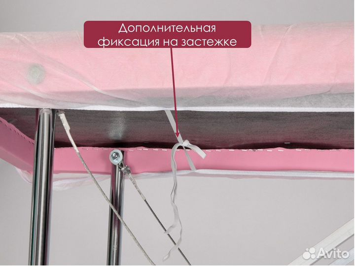 01-617 одноразовые чехлы на кушетку 200х90 10шт сп