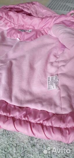 Комплект демисезонный