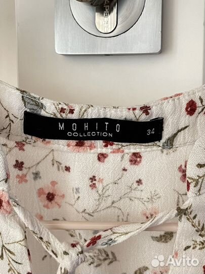 Летняя одежда пакетом