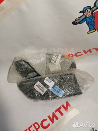 Решетка в бампер Toyota RAV4 13-15 нижняя RH