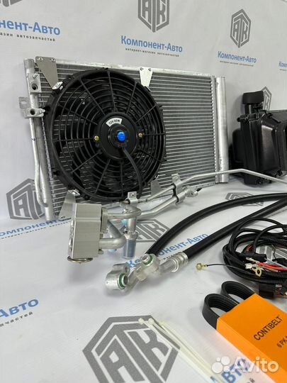 Комплект кондиционера 