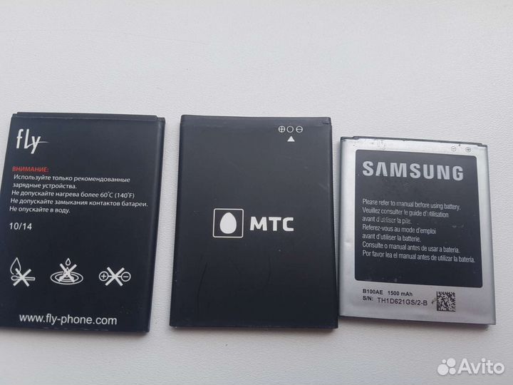 Аккумулятор для телефона