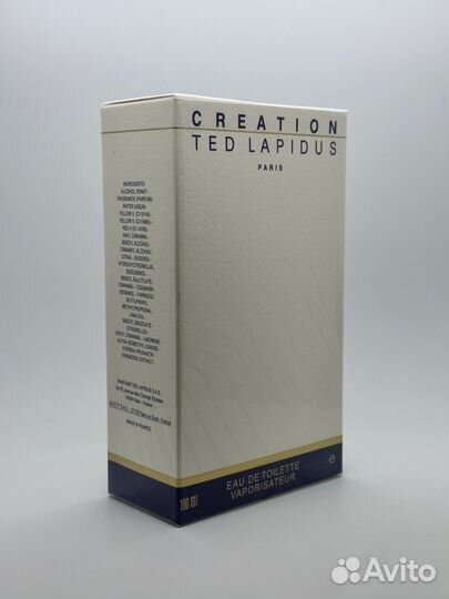 Ted Lapidus Creation