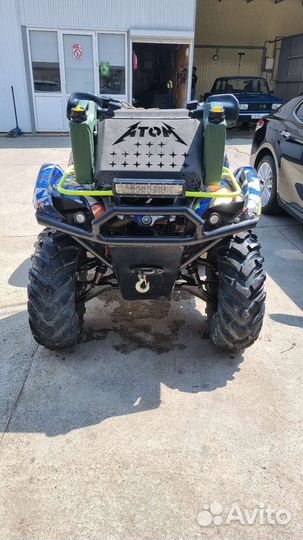 Ямаха гризли 700