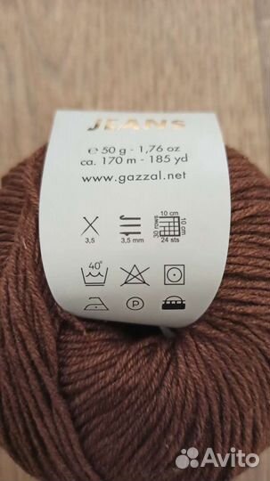 Пряжа Gazzal jeans