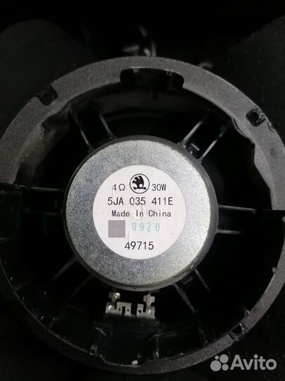 Колонки volkswagen