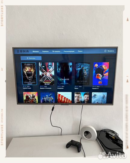 Телевизор SMART TV dexp 43