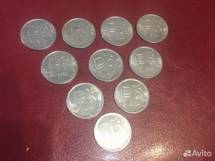 Монета 1 рубль 2014 года