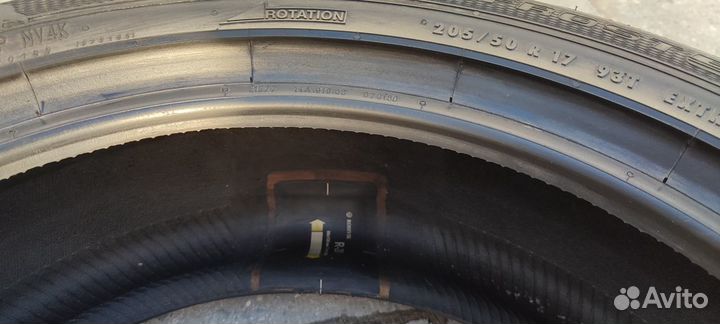 Gislaved Nord Frost 5 205/50 R17