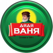 Упаковщики на завод. Набор М и Ж